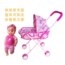 Игровой дом для девочек с куклой, детская тележка, игрушки, Утюги, тележка для младенцев, детская тележка для учащихся