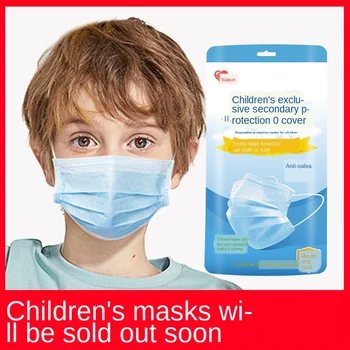 

Children Face Mask Disposable Protection Dustproof Anti-fog Haze Sterilization Baby Face Mask Anti-droplet