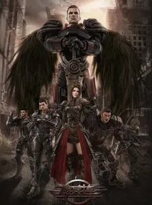 超神学院第五季雄兵连之雄芯篇