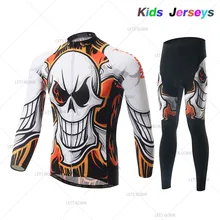 Детский весенне-осенний комплект одежды для велоспорта, детская одежда для велоспорта, дышащая одежда для велоспорта, комплекты из джерси с длинными рукавами для мальчиков