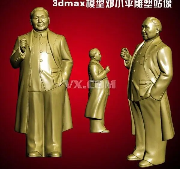 

3D printing service base on your design file, Item No. ST2029