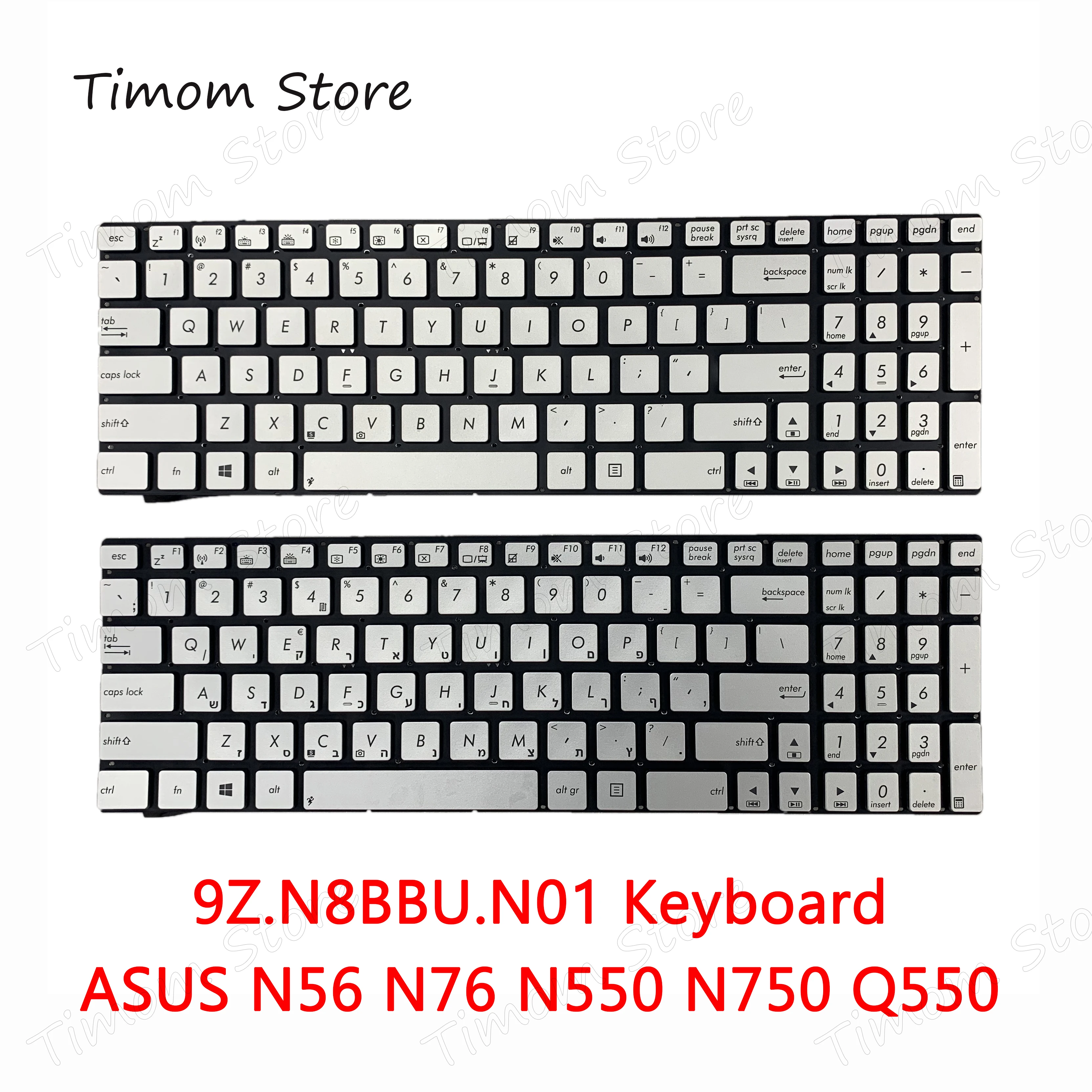Для ASUS N56 N76 N550 N750 N550LF N550JV Q550LF США Соединенные Штаты HE IL Новый 0KNB0 6629US00 9Z.N8BBU.N01