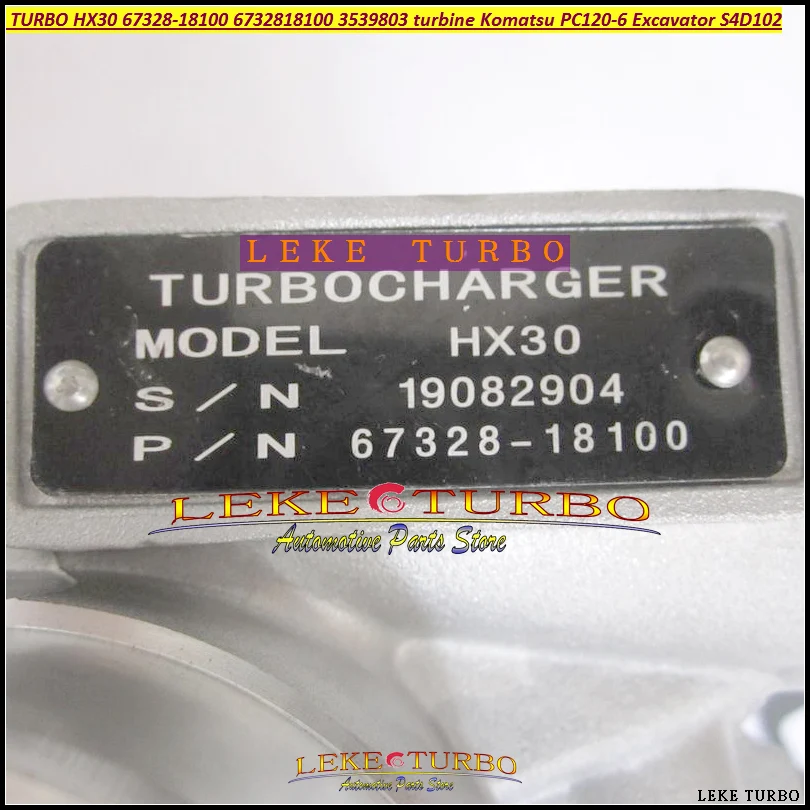 Turbo HX30 turbo 3539803 3539846H 6732-81-8052 6732818052 6732818102 3590022 для мини-экскаватора Komatsu промышленный различных 4BT-110 S4D102 1997