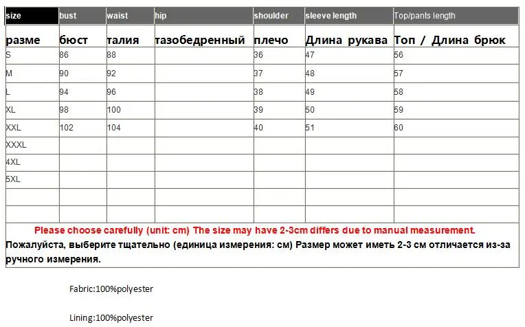 Emбро мельница Осень Зима Женское пальто Топ китайский стиль Ретро Вышивка Элегантные свободные женские теплые куртки пальто женские S-2XL