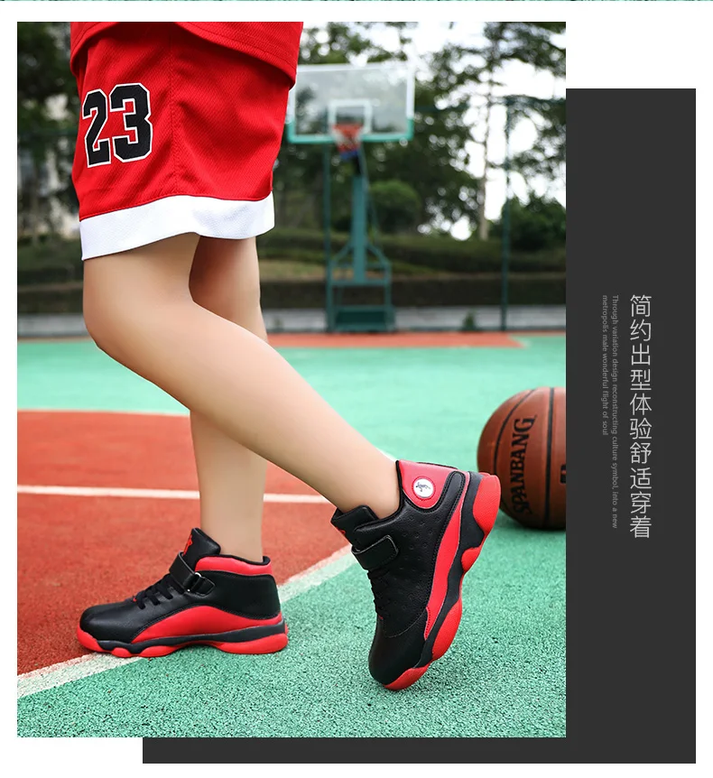 详情_12
