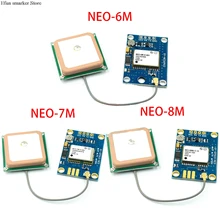 GY-NEO6MV2 GY-NEO7MV2 GY-NEO8MV2 NEO-6M NEO-7M NEO-8M módulo gps com controle de vôo eeprom mwc apm2.5 grande antena para arduino