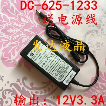 

1pcs Original power DC-625-1233 adapter complimentary power line output 12V 3.3A