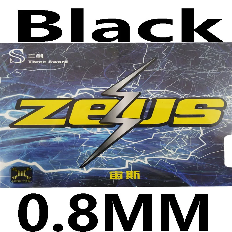 ITTF одобрено три меча ZEUS длинные прыщи чехол для настольного тенниса/резиновый для настольного тенниса/для пинг-понга - Цвет: Black 0.8mm