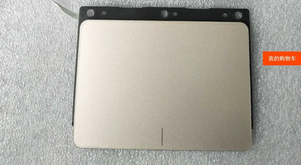 f510u s510u touchpad rato com impressão digital e sem impressão digital