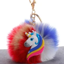 Брелок в виде единорога, меховая сумка для одежды, Модная красочная подвеска в виде пушистого шара, брелок в виде мультяшного персонажа «Мой маленький автомобиль»