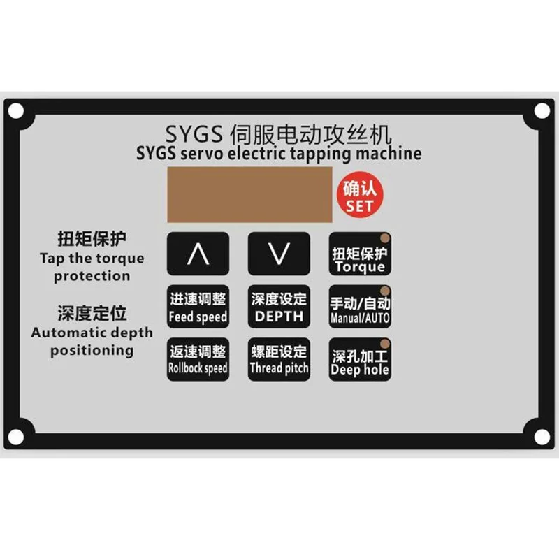 CE 220V M6 30 Универсальный Тип серводвигателя Электрический Tapper резьбонарезающий