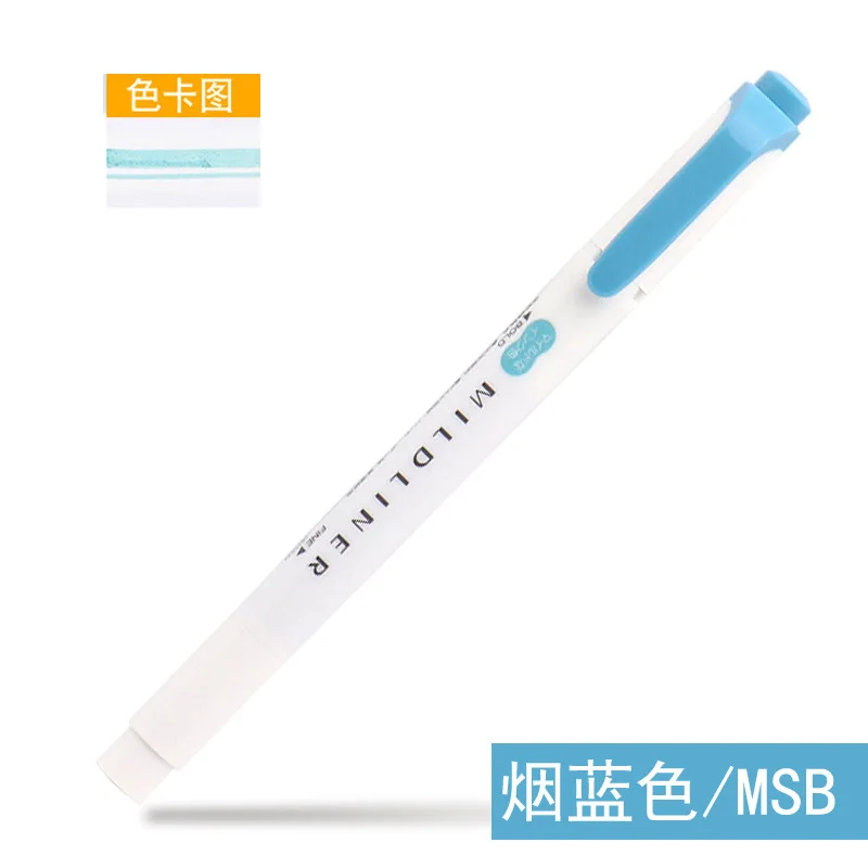 MSB Zebra Mildliner лайнер двухглавый маркер ручка крюк ручка милый арт маркер ручка Zebra Mildliner японские канцелярские товары для рукоделия - Цвет: MSB
