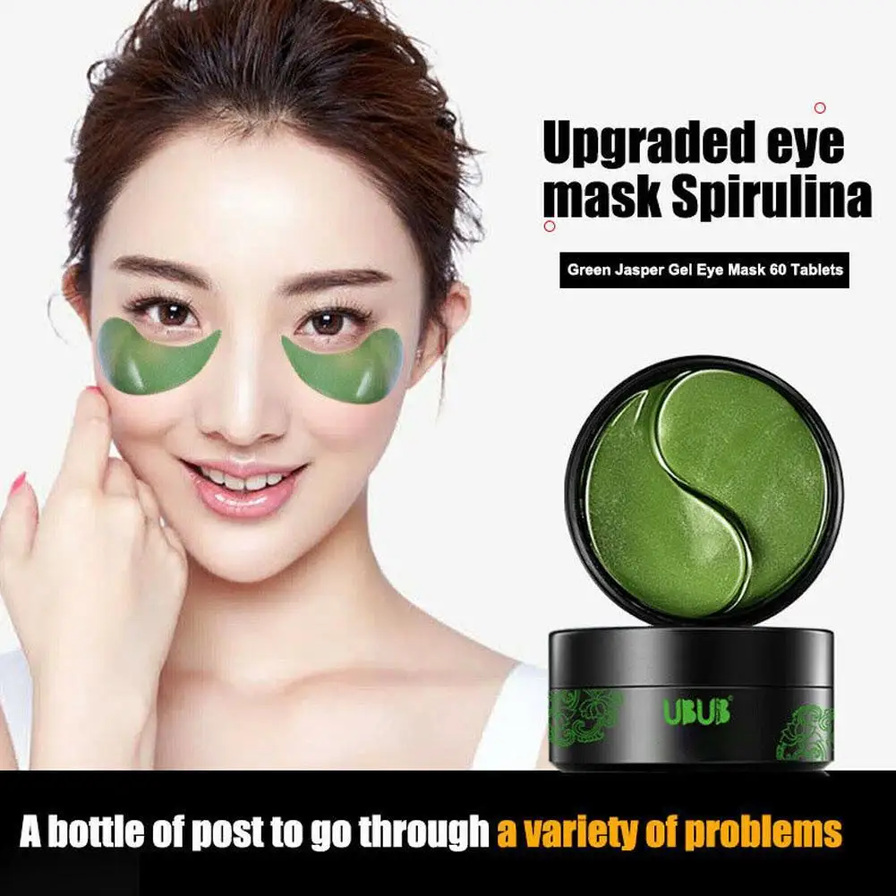 60pcs Seaweed Eye Mask Nourishing Moisturizing Hydration Eye Patches Eye Skin Care Dark Dircles Remove Wrinkle