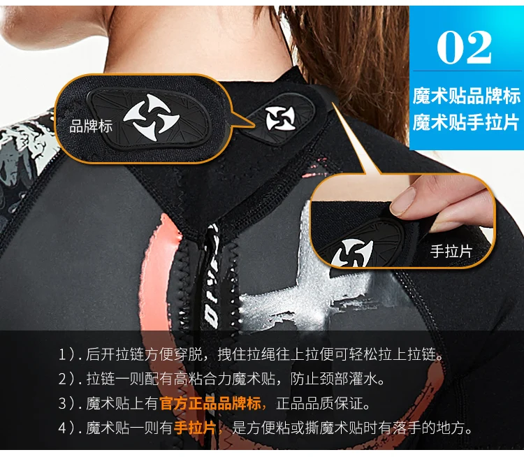 M129501详情页3MM_24