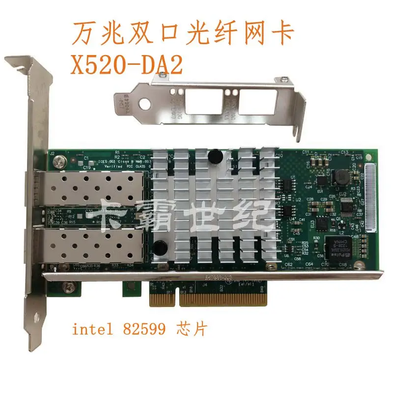 Новая коробка X710-DA4 PCI-E X8 10 Gigabit четырехпортовый SFP+ сервер волоконная сетевая карта с DA2
