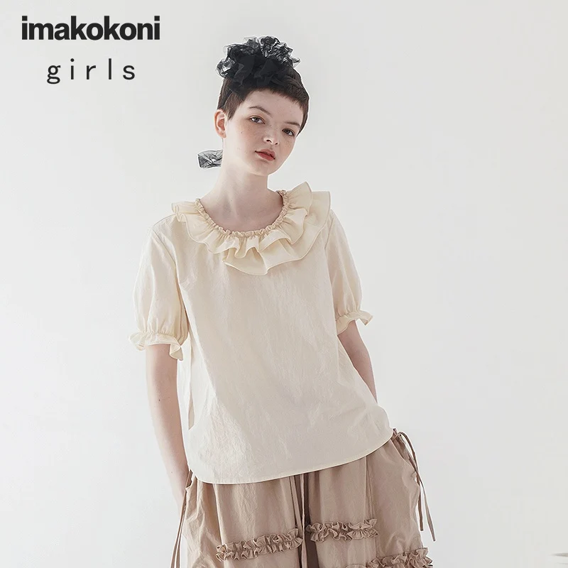 Imakokoni оригинальный дизайн бежевый кружевной воротник футболка Мори хлопок