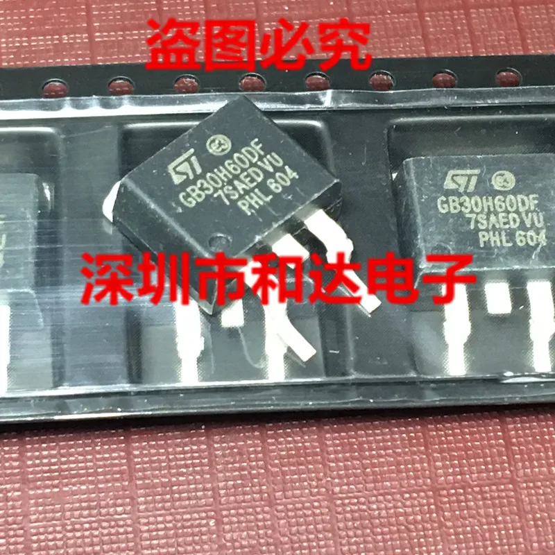 

STGB30H60DF GB30H60DF TO-263