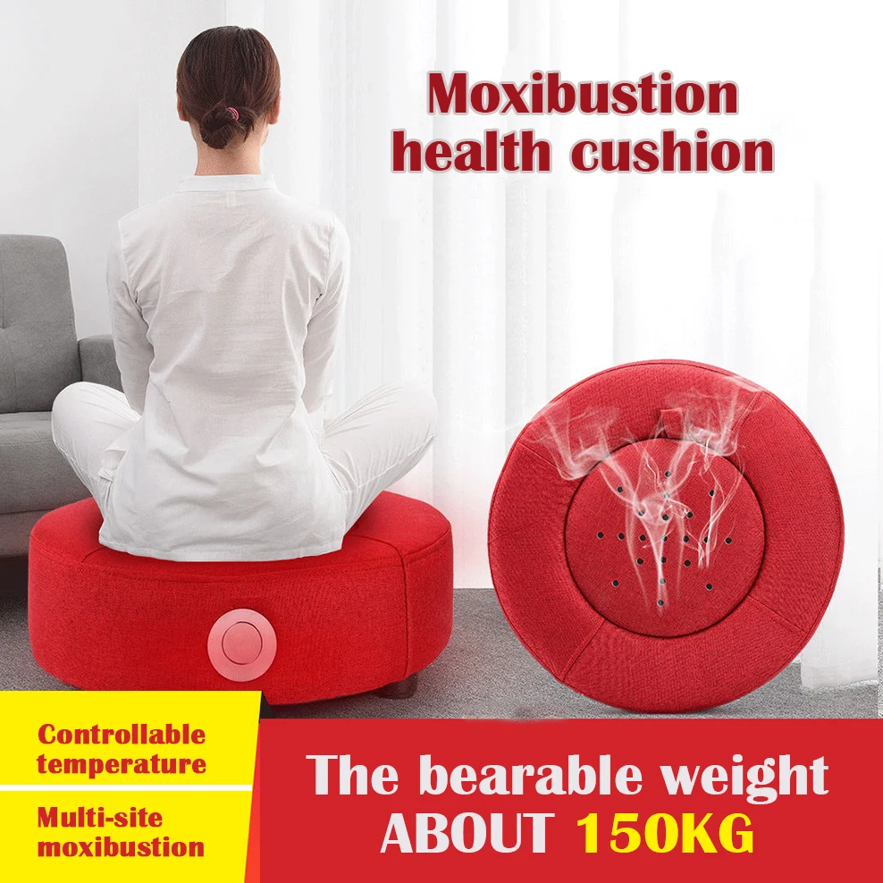 Подушка Moxibustion для женщин подушка сиденья здоровья футон домашнее оборудование