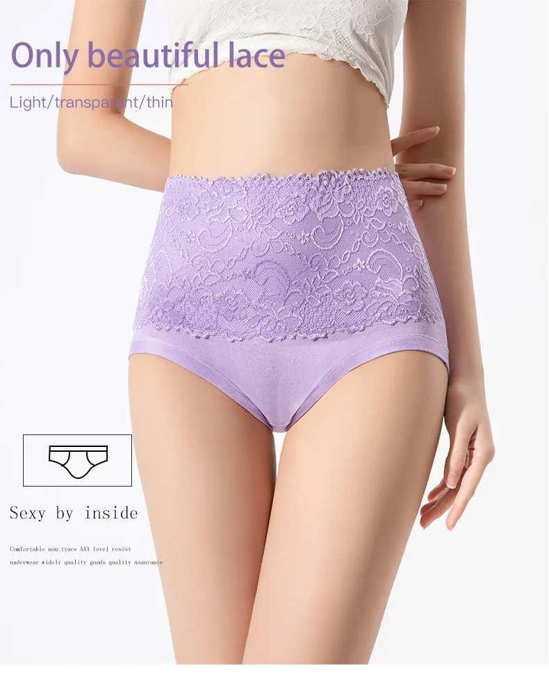 Large Size Women Underwear Breathable Lace Edge Solid Color Briefs High  Waist Underwear Women