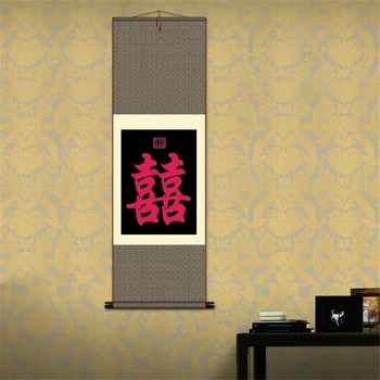 

Wall art, Painting by numbers, ,Chinese Traditional Silk Scroll Painting Wall Pictures,Silk Wall Poster Prints ,Happiness