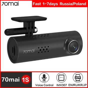 

70 MAI 1S Smart Camera Car Recorder 1080P HD 130 Degrees Wide Angle FOV Video Recorder With WIFI Support Mobile Phone APP