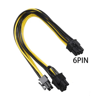 

6 PIN Card Cable Graphics For EXP GDC Dock Replacement External Laptop