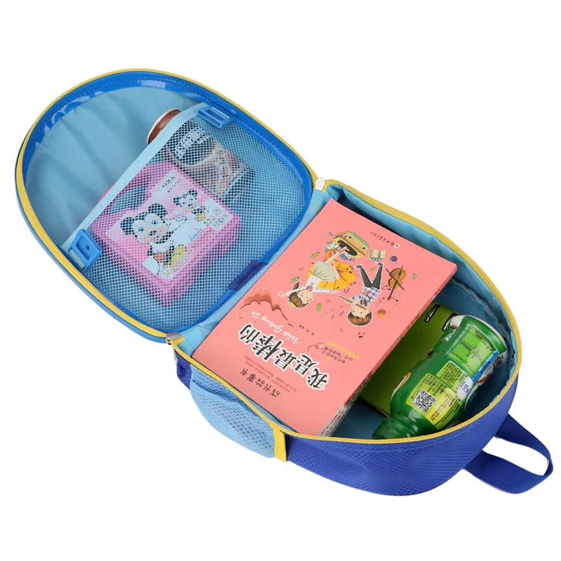 

2018 New Style Backpack Primary Class Men And Women 1-5-Year-Old Cartoon Egg Shell Treasure Children Small Bookbag