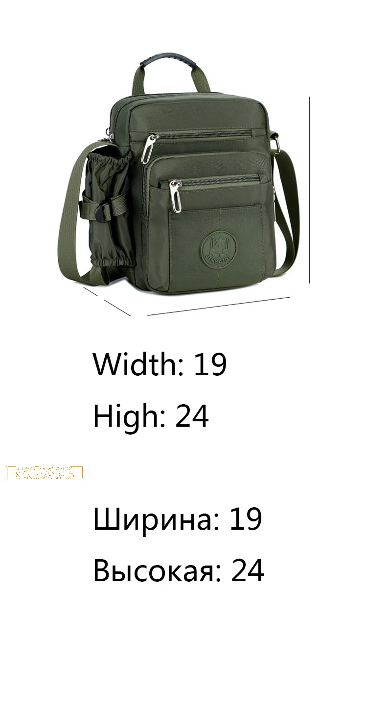 Fashion Mini Men Shopping Handbags All-match Male Solid Small Shoulder&Crossbody Bags Versatile Solid Casual Nylon Flap Carrier