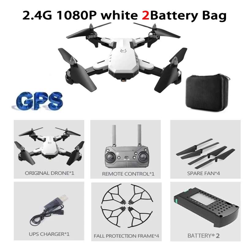 CS7 gps Дрон с 4K двойной камерой Wifi Fpv складной Квадрокоптер Поддержка 5G частота очень стабильный Дрон RC игрушка - Цвет: 2.4G 1080P 2B White