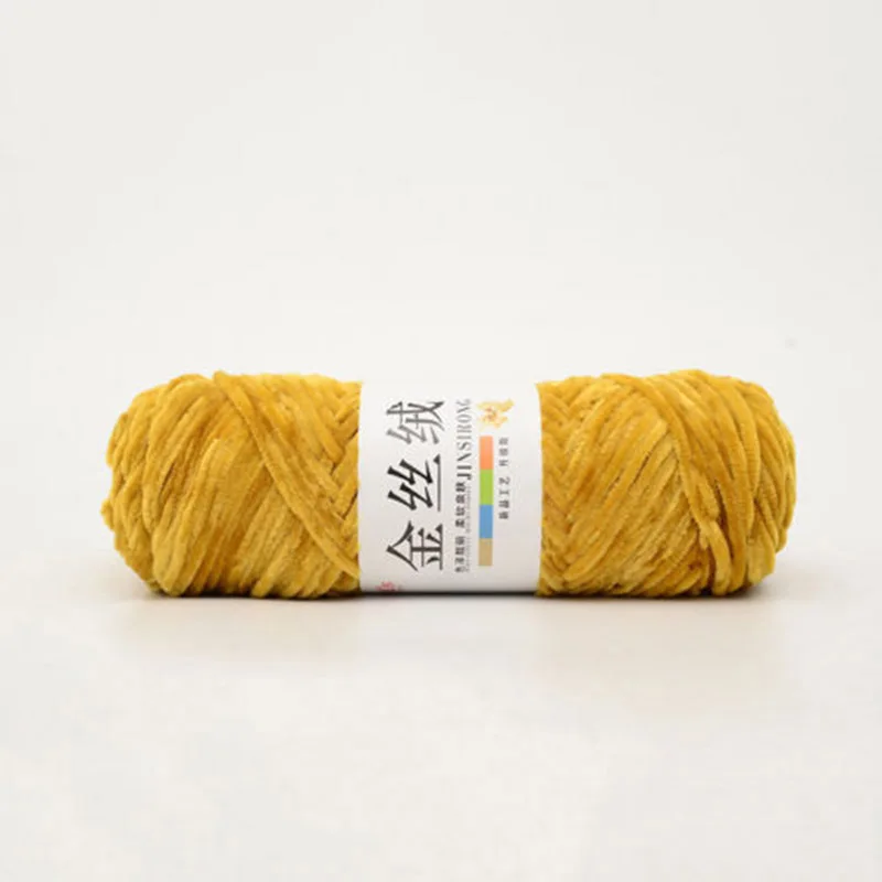 

Pleuche Velvet Yarn Soft Wool Crochet Knitting Sweater Scarf Thread Craft Supply