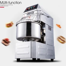 Пищевой миксер автоматический блендер для домашнего и коммерческого использования многофункциональная тестомесильная Машина яичный блендер кухня
