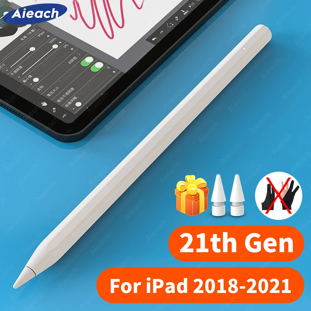 Купить Стилус для iPad карандаш Apple Pen 21th Gen стилус рисования с отклонением от ладони | Отзывы и видеообзор (1005003256255564)