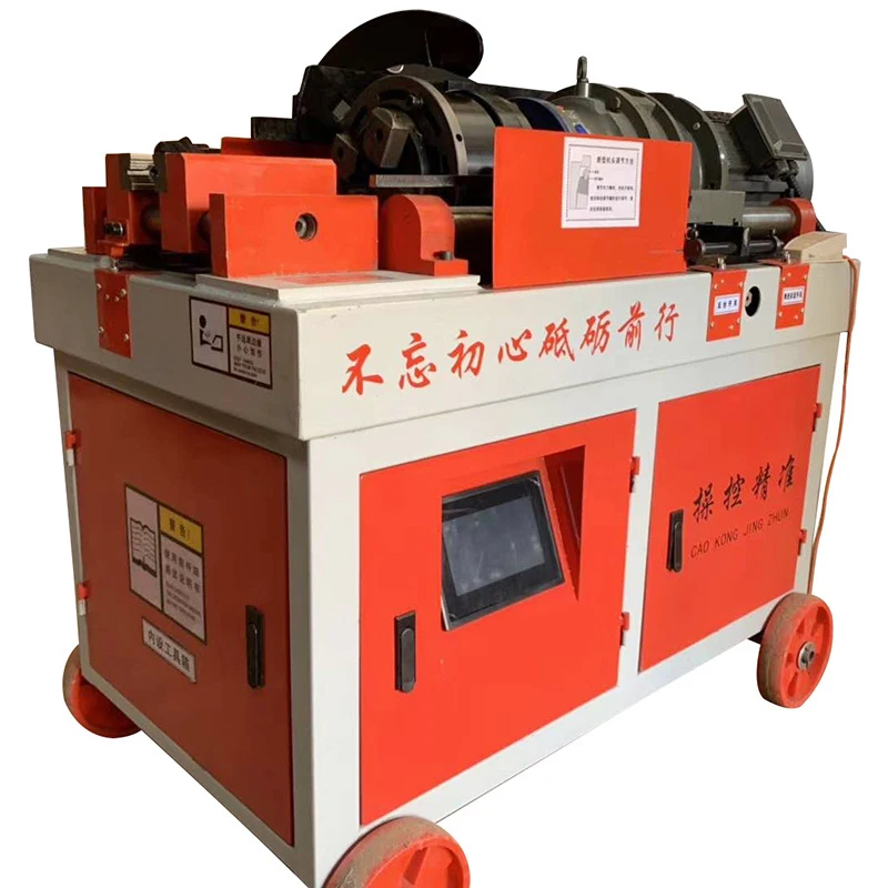 Electric Steel Bar Rolling Machine Steel Bar Threading Machine Steel Bar Pulling Machine Spot Supply Quality Assurance Electric Steel Bar Rolling Machine Steel Bar Threading Machine Steel Bar Pulling Machine Spot Supply Quality Assurance