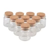 50PC 20ml Min Cute Glass Bottles with Corks Small Glass Jars Vials Gift Bottles Factory Wholesale 37x40x27mm 1