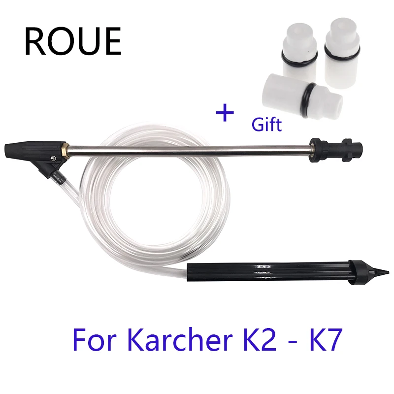 

Wet Sand Blaster Wet Blasting Washer Lance Spear Wand for Karcher K2 K3 K4 K5 K6 K7 High Pressure Washers Blasting Pressure Gun
