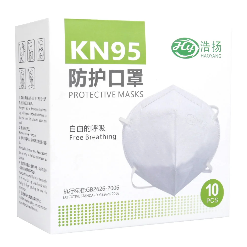 

10 pcs Disposable KN95 Masks Dustproof Anti-fog And Breathable Face Masks 95% Filtration KN95 Masks Prevent Bacteria KN95 Masks