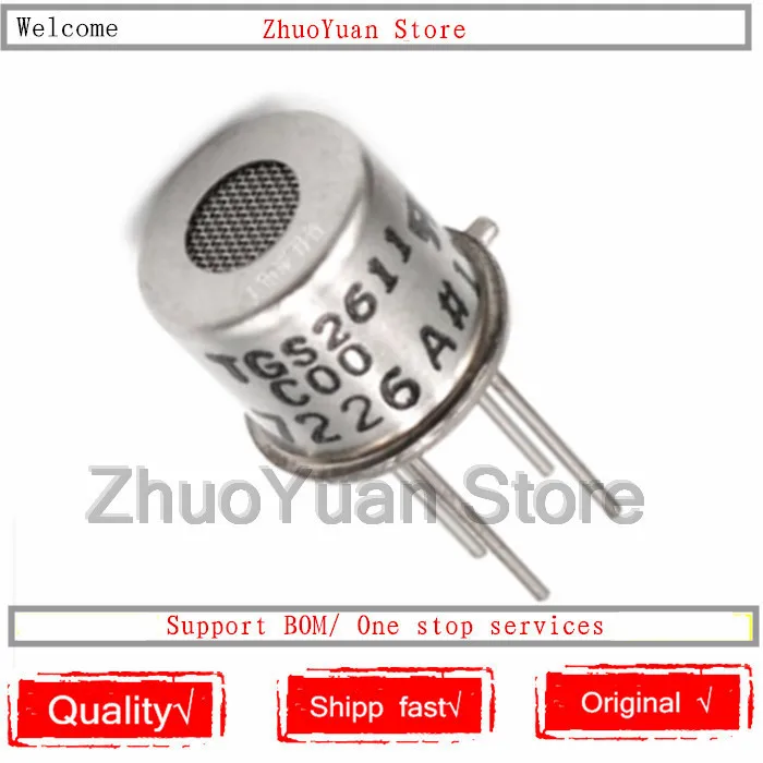 

10PCS/lot TGS2611 New original IC chip