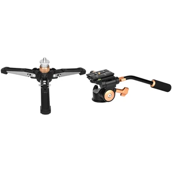 

AMS-QINGZHUANGSHIDAI 1pcs Q166E Mini Tripod Universal Monopod Base & 1pcs Q08S Camera Tripod Gimbal