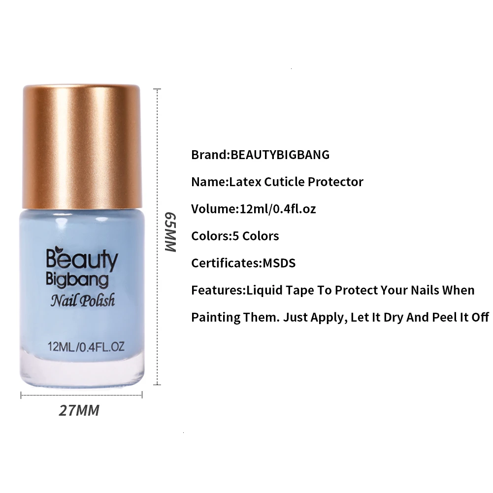 BEAUTYBIGBANG 12 мл Лак для ногтей, защита для кутикулы, отшелушивающий лак для ногтей, латексные жидкие наконечники, защитная лента, полировка, сепаратор