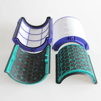 

for Dyson air purifier TP04 DP04 HP04 leafless fan HEPA filter screen filter element
