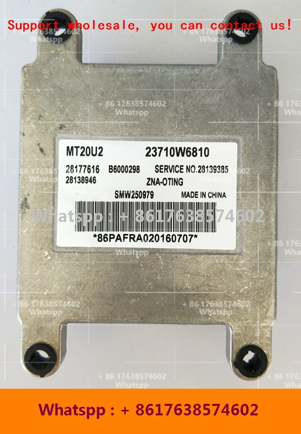 ECU для GAC Liebao блок управления двигателем автомобиля/MT20U2 28279681 SMW251834/для NISSA Odin 28177616