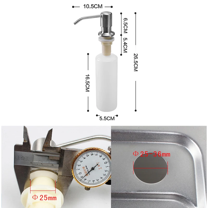 Kitchen Soap Dispensers Stainless Steel Kitchen Sink Counter top Soap Dispenser EL8406 2
