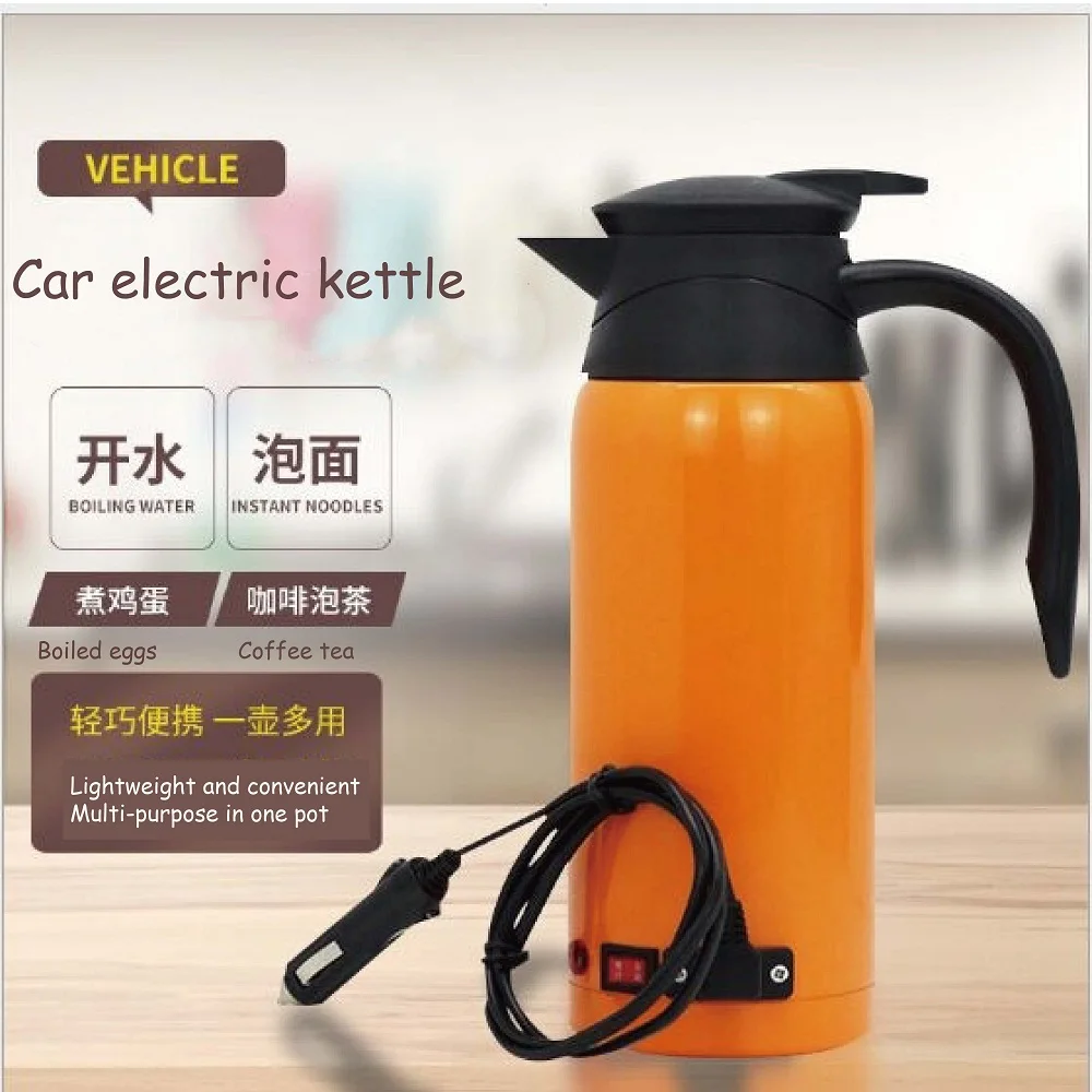 800ML12V /24V Автомобильный электро чайник подходит для различных транспортных