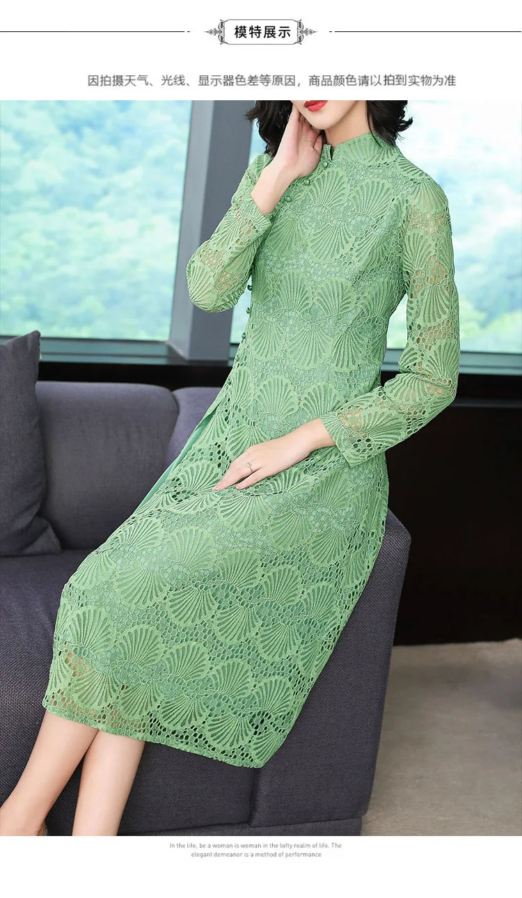 Spring Clothing Large Size Dress Chinese-style Dignified Glorious Mom Modified Version Lace Dress