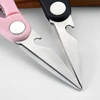 Kitchen Scissors Made with Food-Grade Stainless Steel, Meat Shears Bottle Opener, Poultry Shears for Bone, Chicken, Meat, Fish 4