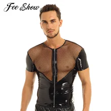 Мужская одежда Wetlook из лакированной кожи в сеточку с экзотическими танками Клубная одежда короткий рукав круглый вырез спереди молния Топ рубашка сценический костюм