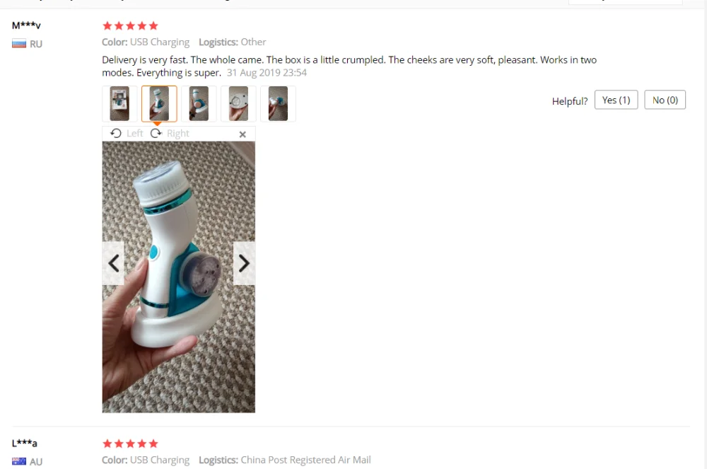 8057AD14-9ADA-4385-B7F6-3D036B6936701