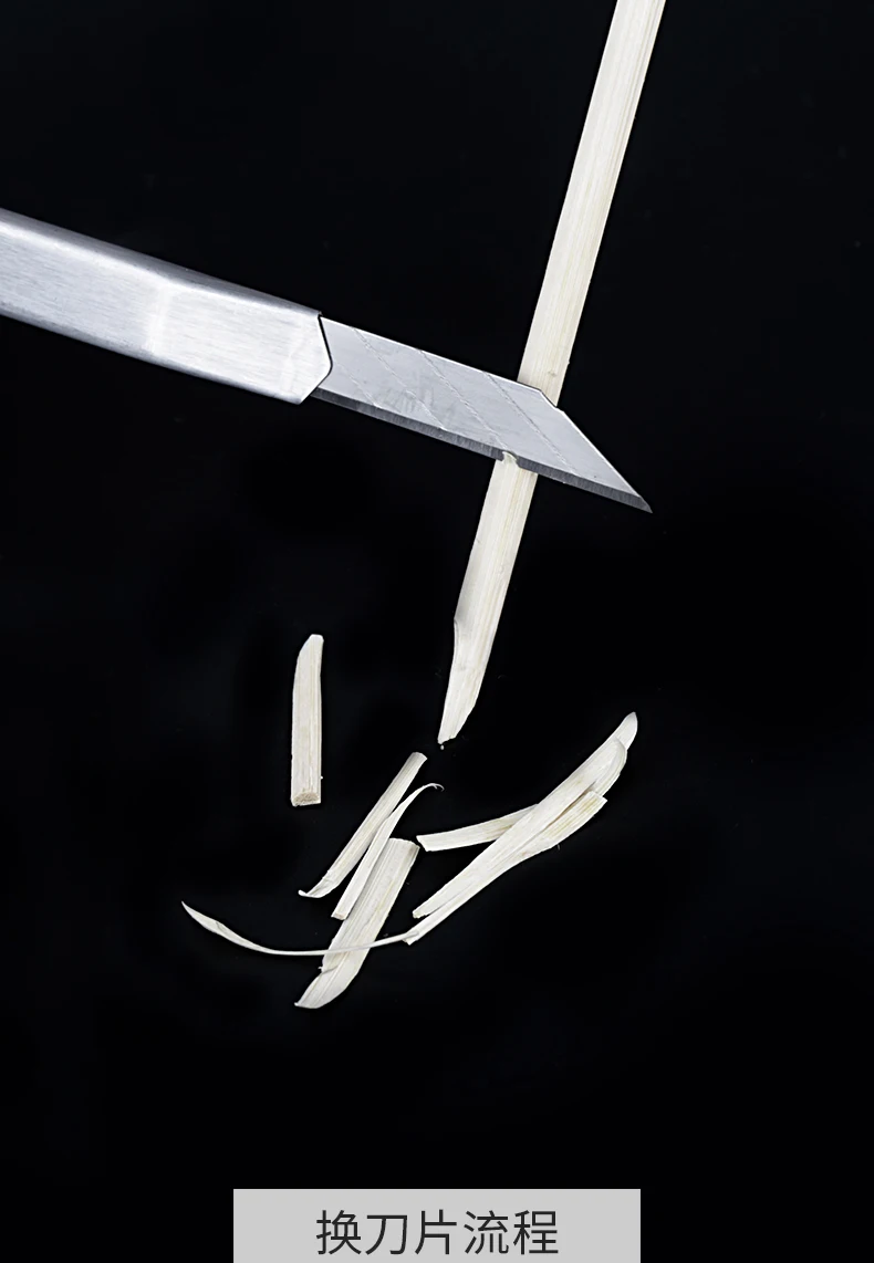 Универсальный knifemultifunctional выдвижной нож из нержавеющей стали режущее лезвие для бумаги искусство Студенческие карандаши держатель Нож Фольга специальный нож