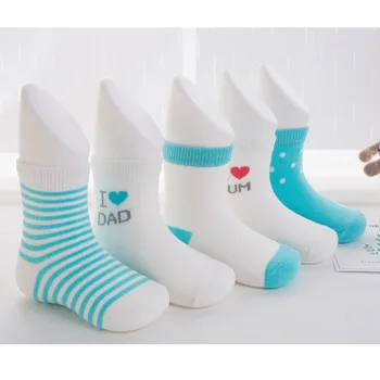 

I Love MUM DAD Set High Quality Socks Thicken Comfort Cotton Spring Fall And Winter Newborn Kids Boy Baby Girl Socks
