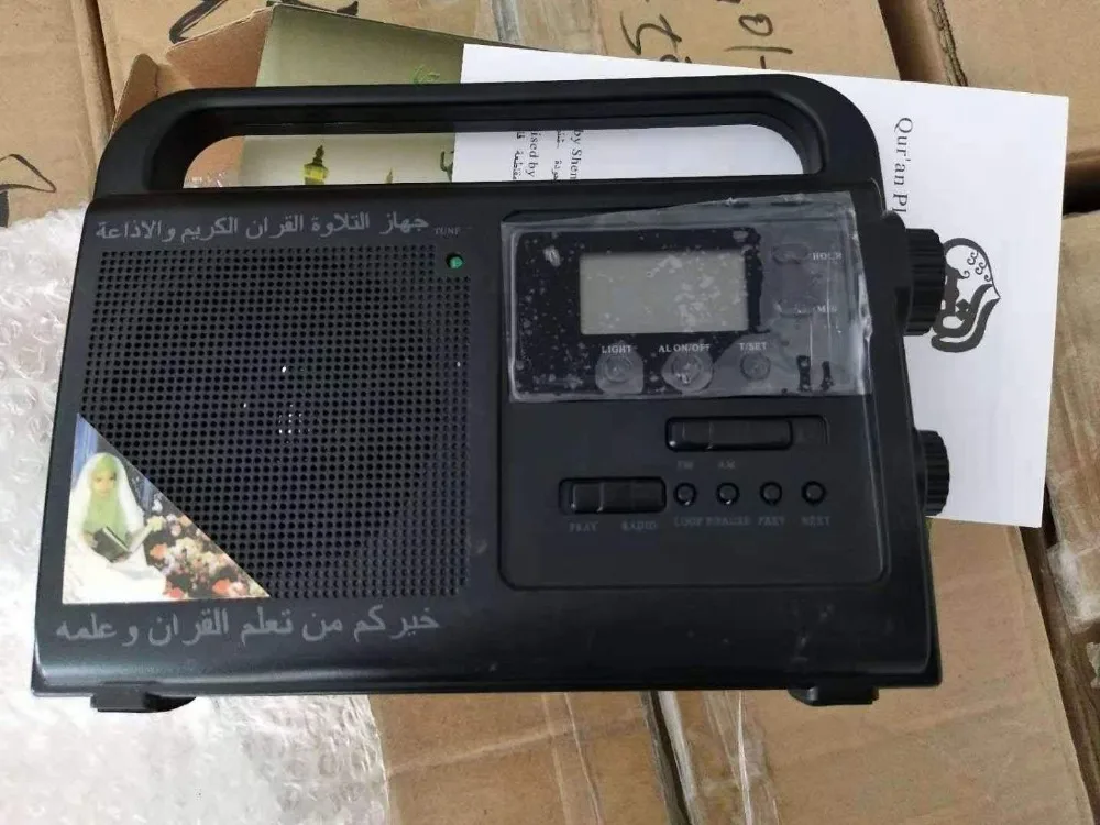 WeChat Image_20200618232105